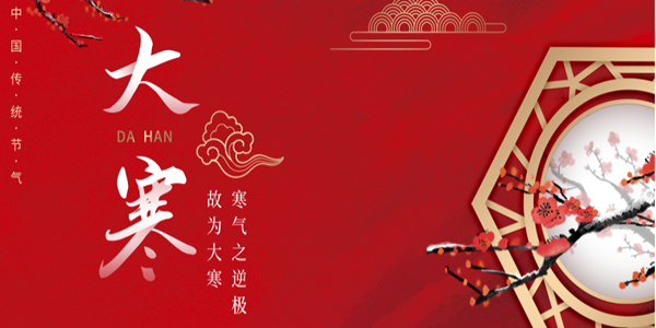 &#22823;&#21457;&#119;&#101;&#108;&#99;&#111;&#109;&#101;&#30331;&#24405;&#20837;&#21475;&#39318;&#39029;&#40;&#20013;&#22269;&#41;&#20225;&#19994;&#30334;&#31185;