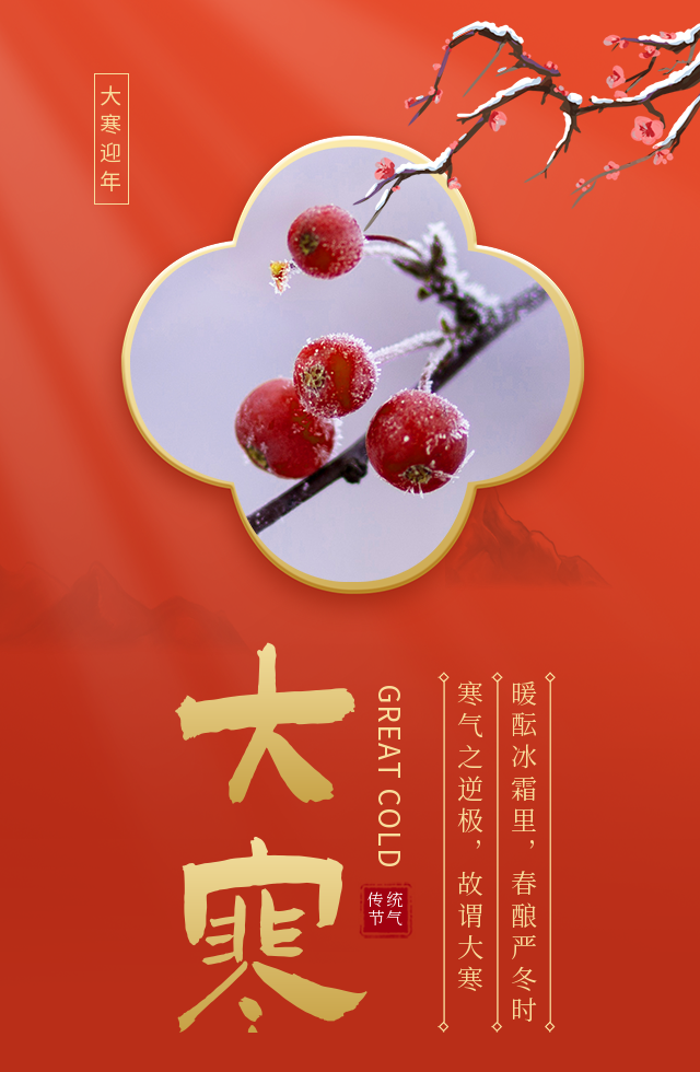 &#22823;&#21457;&#119;&#101;&#108;&#99;&#111;&#109;&#101;&#30331;&#24405;&#20837;&#21475;&#39318;&#39029;&#40;&#20013;&#22269;&#41;&#20225;&#19994;&#30334;&#31185;